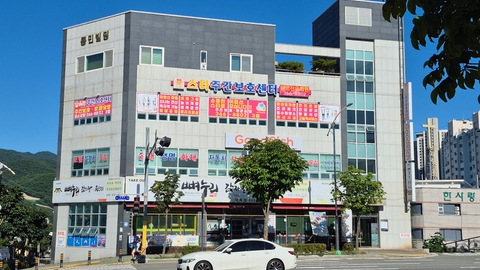 스타주간보호센터1