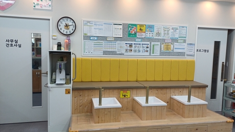 스타주간보호센터6