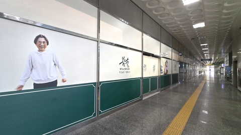 봄날재가노인복지센터2