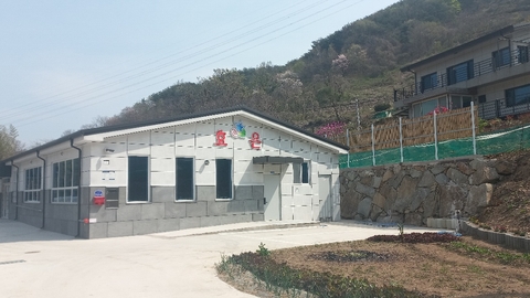 효은복지센터1