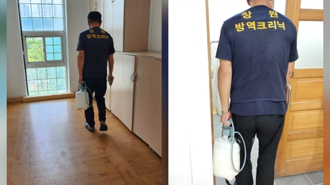 베스트주간보호센터3