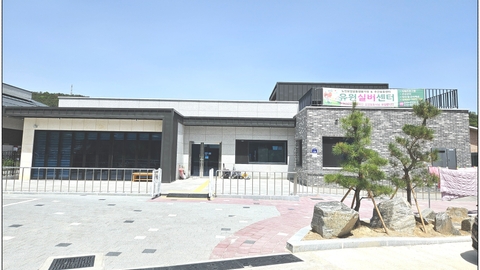 유원실버센터1