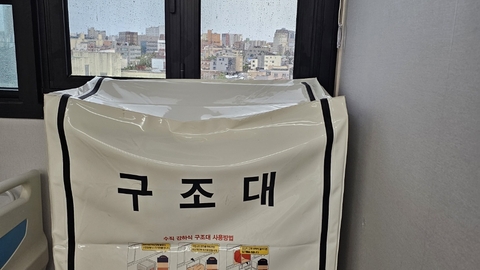 다사랑노인복지센터2