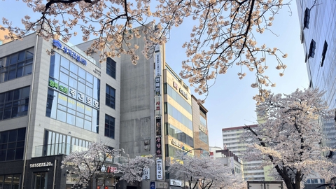행복드림 주간보호센터1