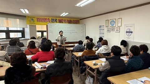 천사재가복지센터7