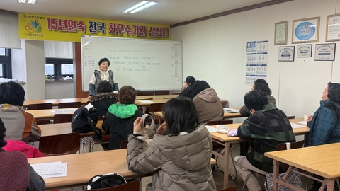 천사재가복지센터8