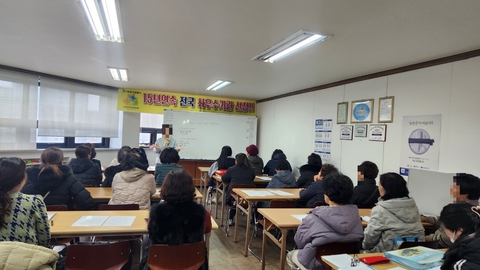 천사재가복지센터5