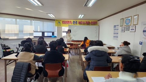 천사재가복지센터4