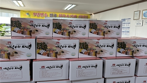 천사재가복지센터6
