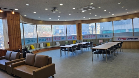 예함실버재가복지센터1