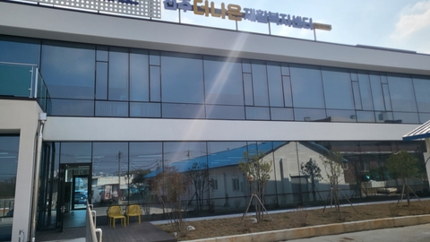 전주더나은 재활복지센터1