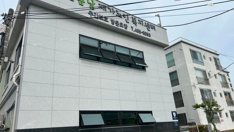 군산봄날재가노인복지센터6