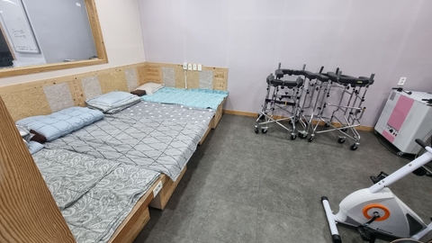 온누리재가노인복지센터2