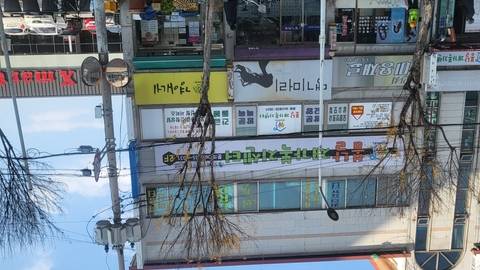 봄날재가복지센터1