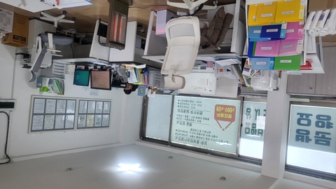 봄날재가복지센터2