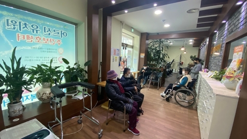 믿음주간보호센터4