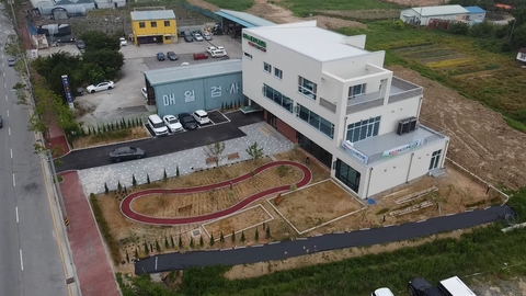 상록수재가복지센터1