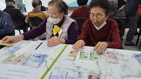 더 늘찬재활주간보호센터5