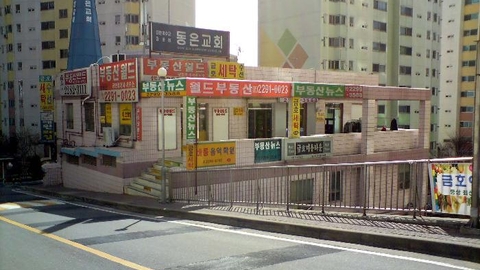 산돌시니어 방문요양센터2