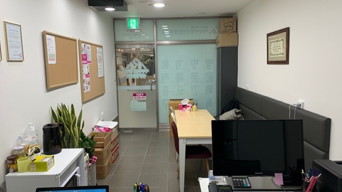 아리아케어 방문요양 성동 행당센터2