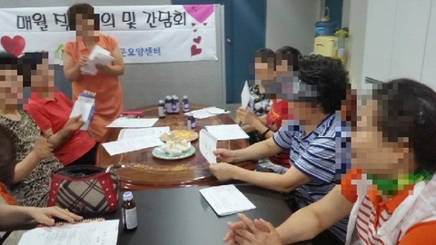 참사랑 방문요양센터3