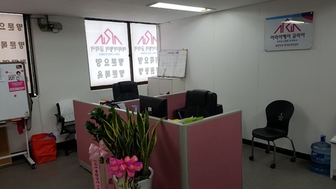 시니어마레 방문요양센터6