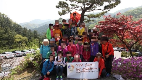 조이실버복지타운2