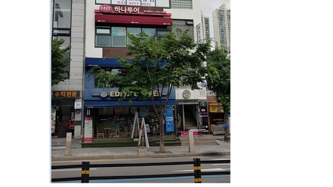 길상 재가복지센터2