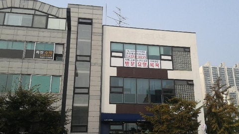 길상 재가복지센터3