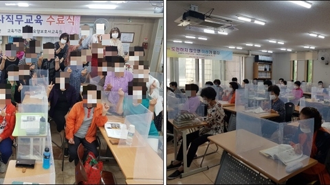 (A)비지팅엔젤스 강북지점12