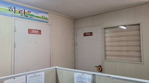 (A)비지팅엔젤스 강북지점6