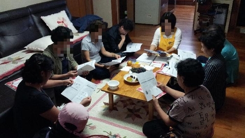 효사랑재가복지센터8