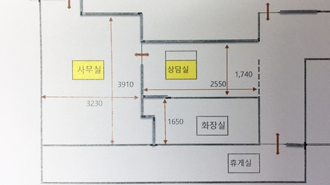 (A+)봄봄시니어 재가장기요양센터2