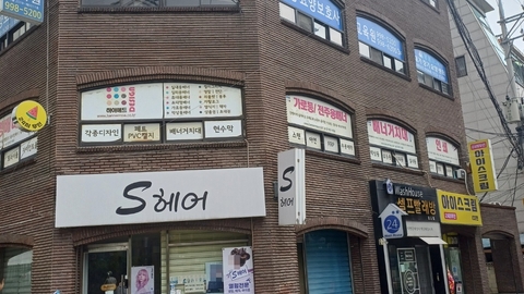 (A+)봄봄시니어 재가장기요양센터3