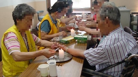 나눔과사랑 노인방문요양센터1