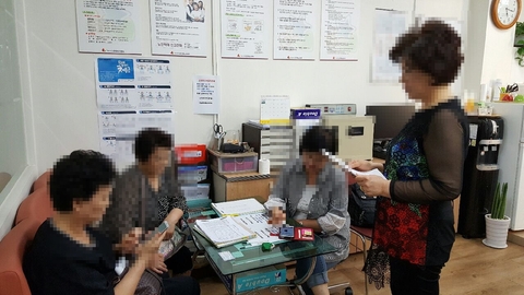 나눔과사랑 노인방문요양센터9