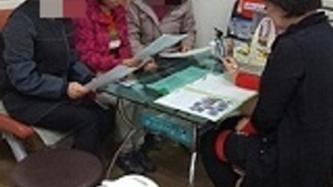 나눔과사랑 노인방문요양센터10