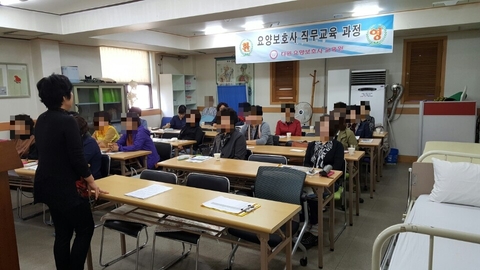 나눔과사랑 노인방문요양센터6