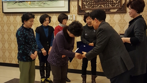 나눔과사랑 노인방문요양센터3