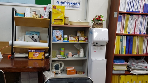 예은재가복지센터9