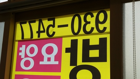 강북어르신방문센터7