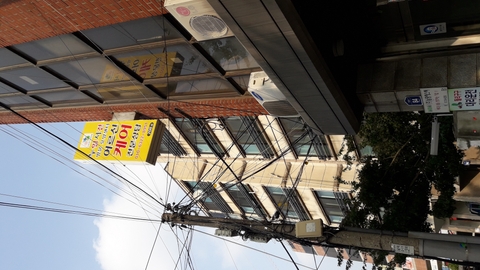 누일서걷방문요양센터5