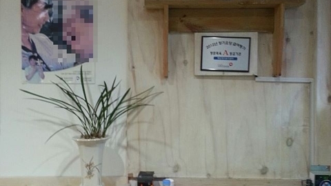 백년케어복지센터12