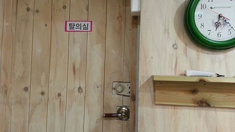 백년케어복지센터20