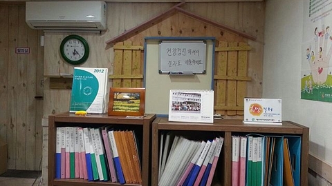 백년케어복지센터13