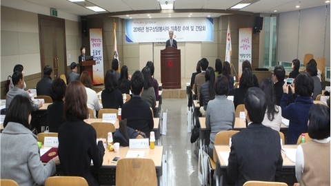 나이팅게일 노인복지센터16
