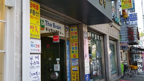 나이팅게일 노인복지센터10