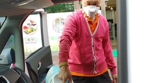 마리스데이케어8