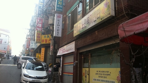 민들레노인복지센터3
