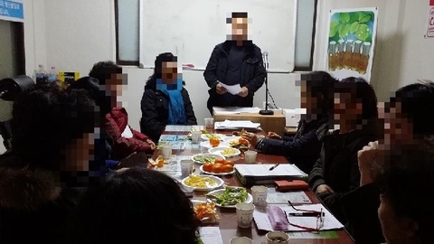 정성다해노인복지센터33